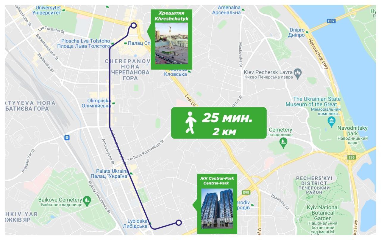 Petrovdom Apartaments 8-188 In Rc Central Park, 7 John Mccain Street Kiev Exterior foto